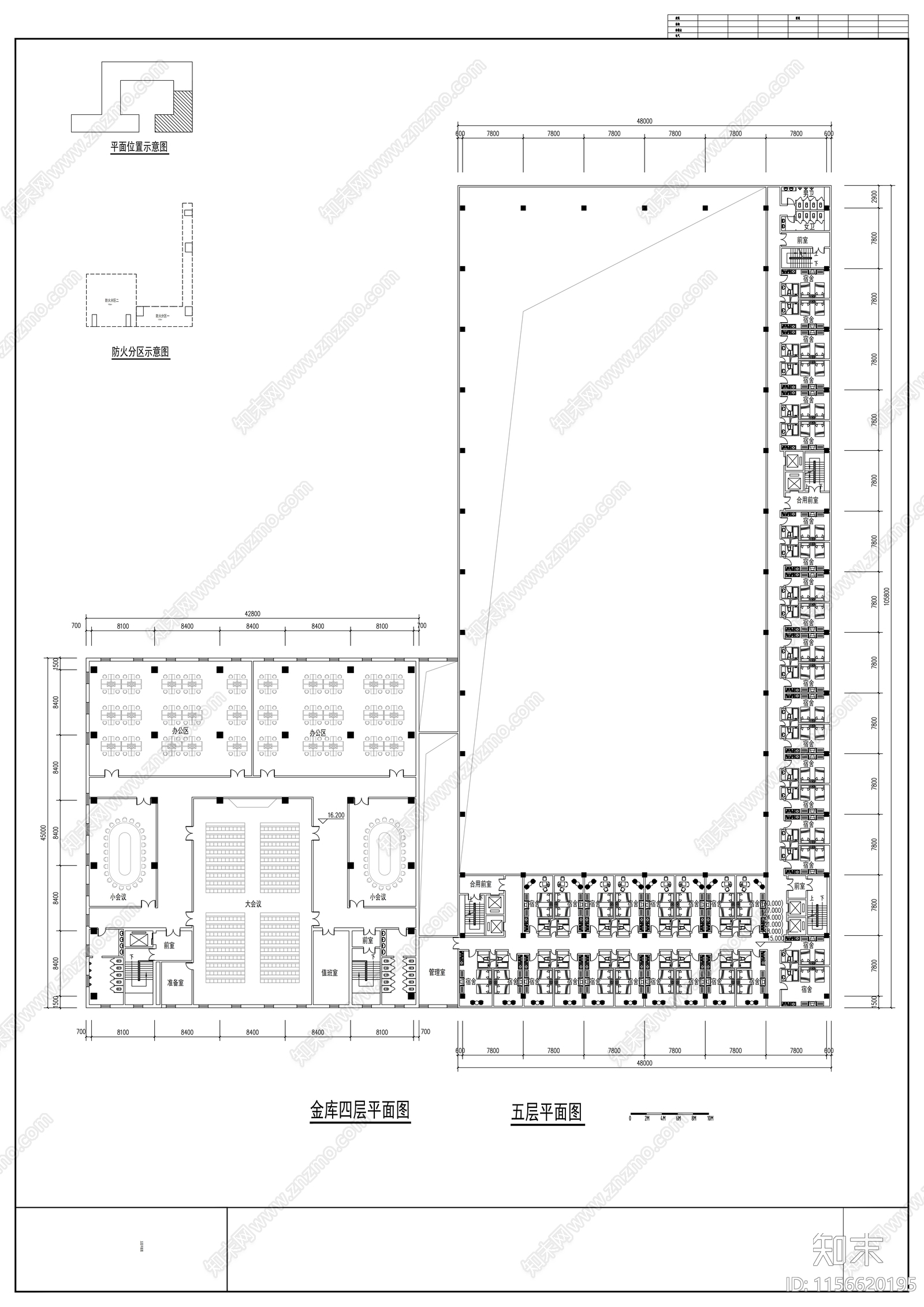 企业超高层办公产业园区建筑设cad施工图下载【ID:1156620195】
