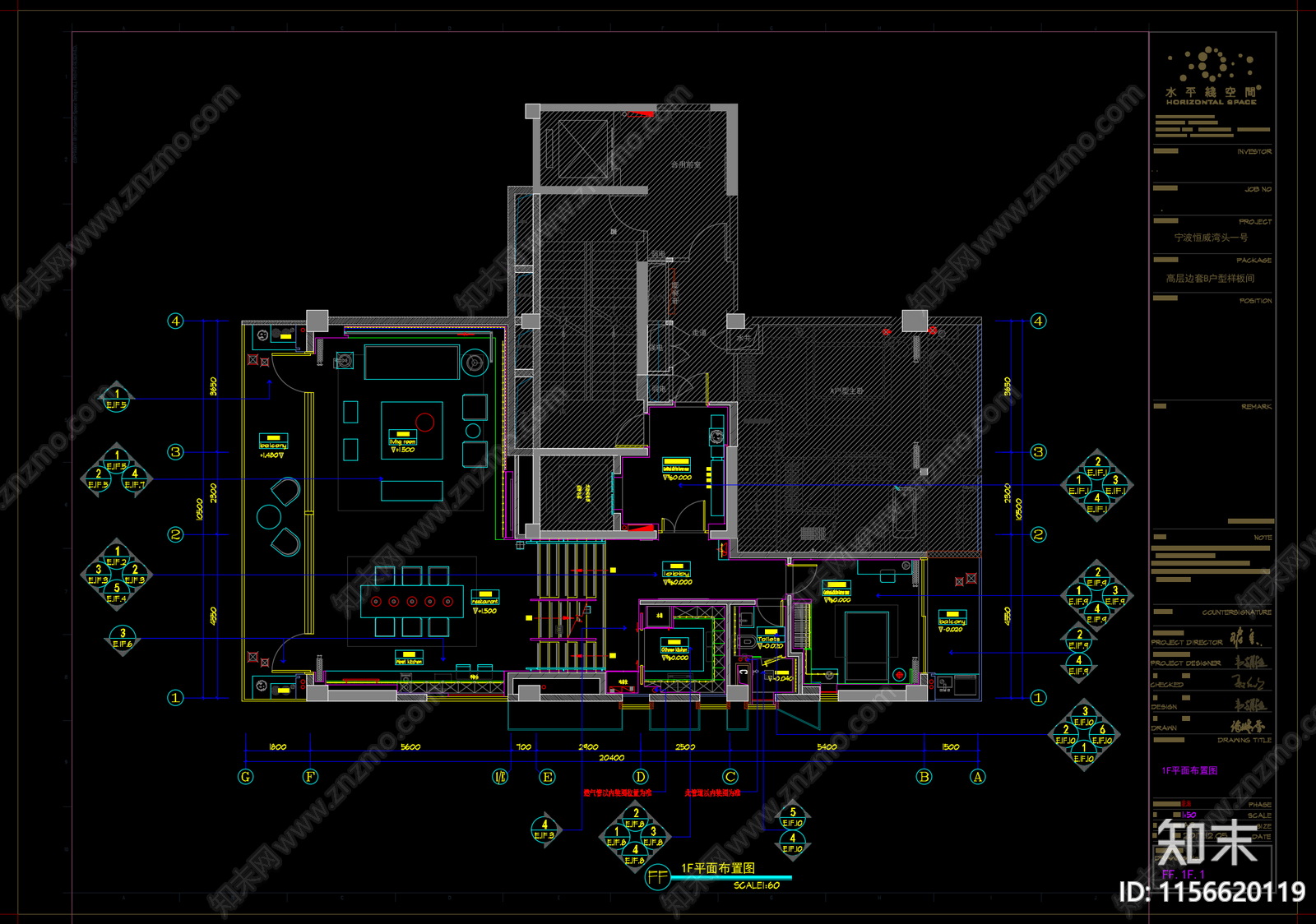 宁波钓鱼台B户型样板间cad施工图下载【ID:1156620119】