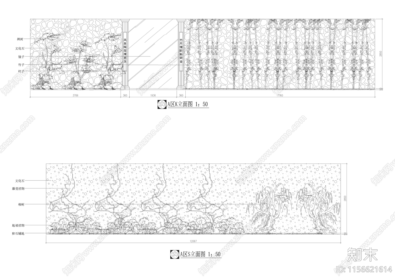 890㎡茶楼cad施工图下载【ID:1156621614】