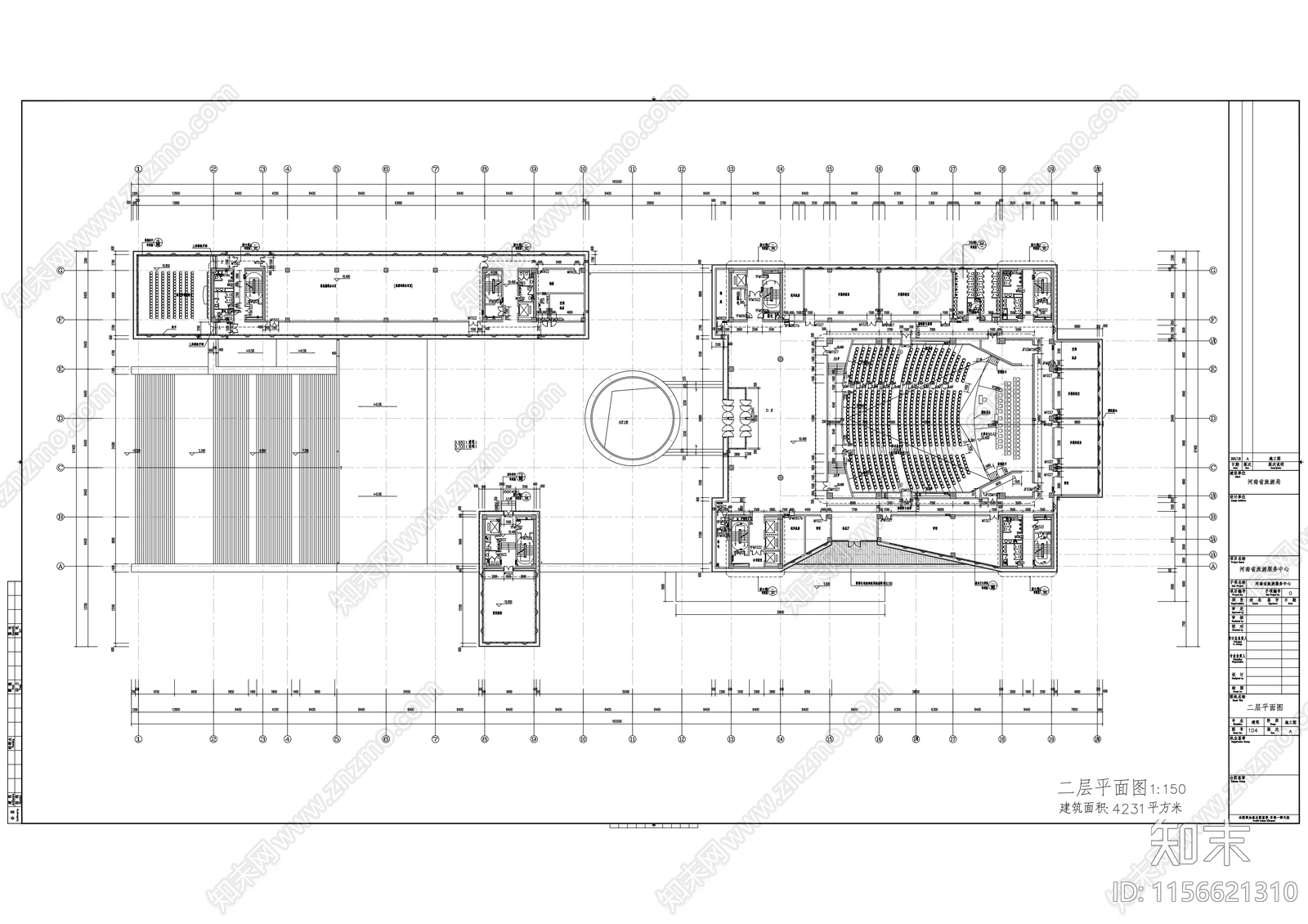 五层现代风格大型旅游服务中心建筑cad施工图下载【ID:1156621310】