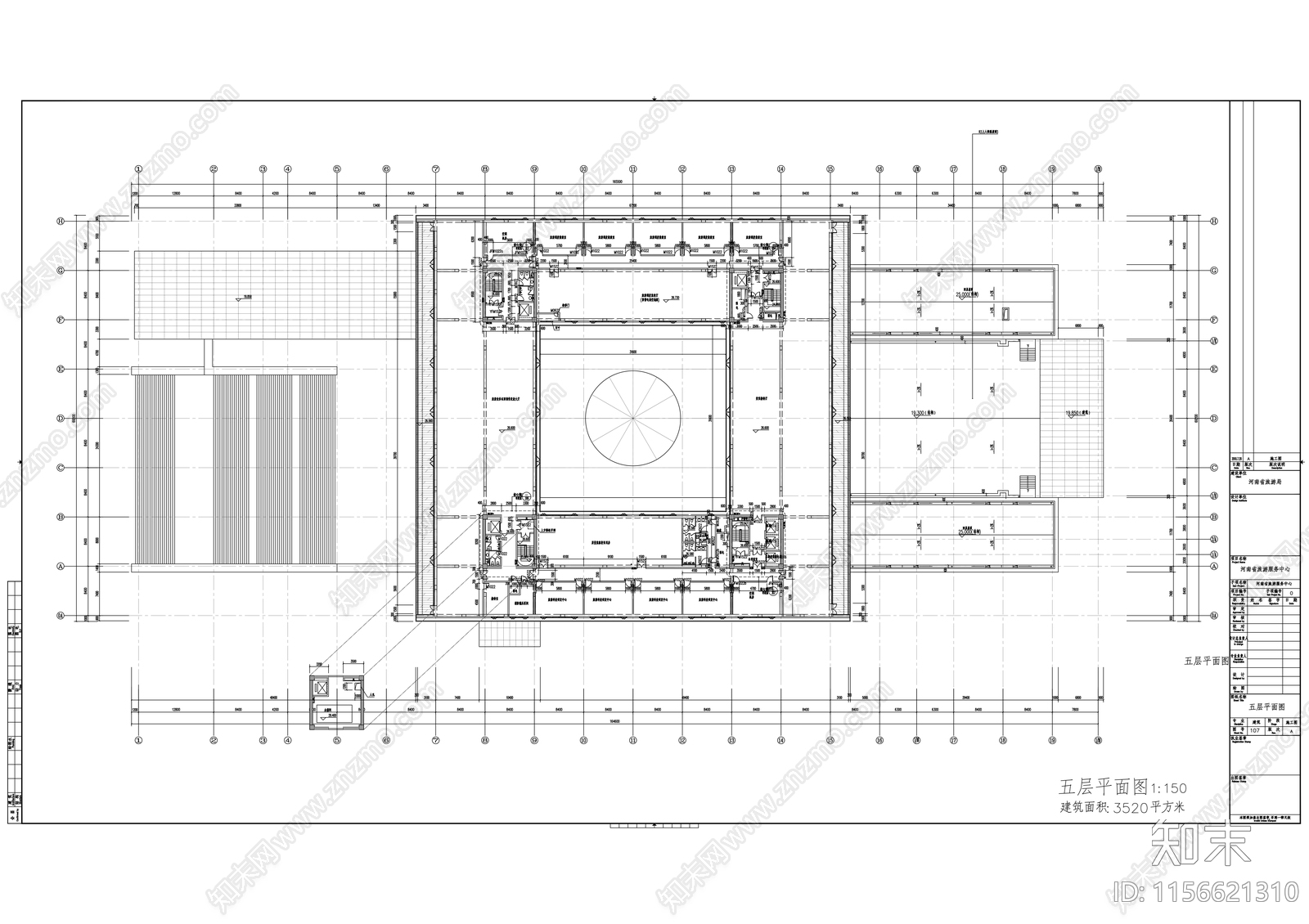 五层现代风格大型旅游服务中心建筑cad施工图下载【ID:1156621310】
