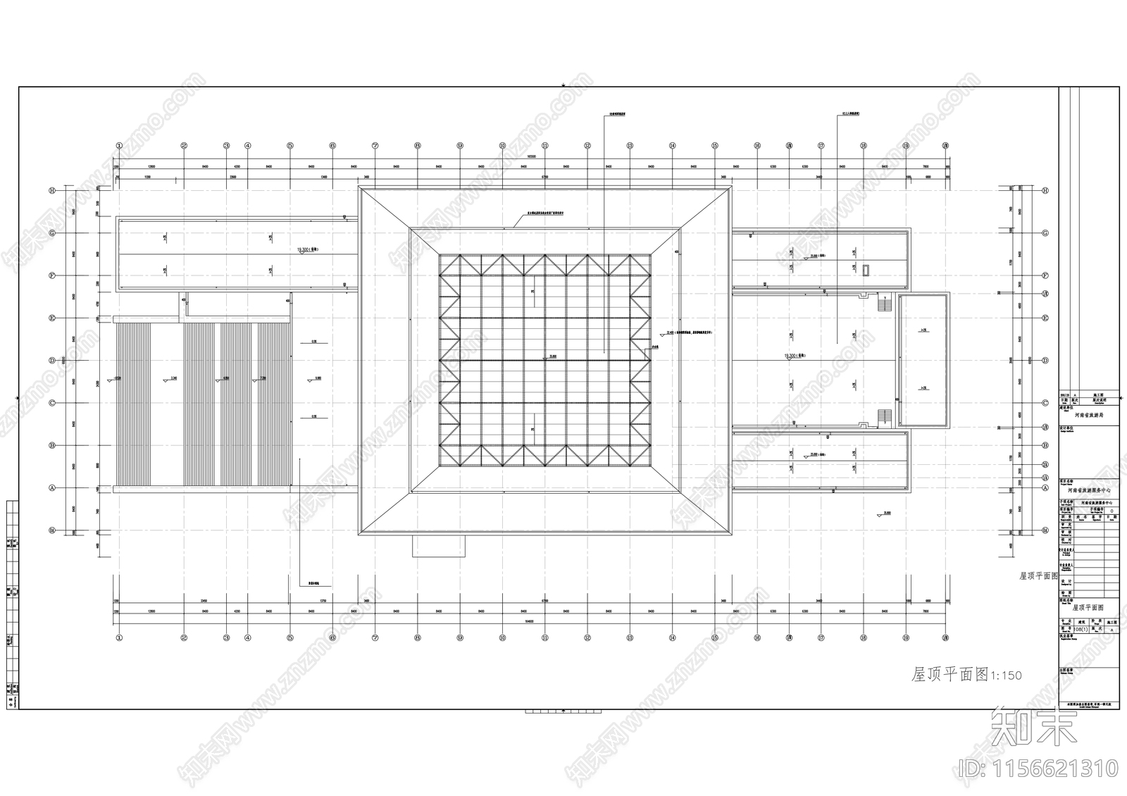 五层现代风格大型旅游服务中心建筑cad施工图下载【ID:1156621310】