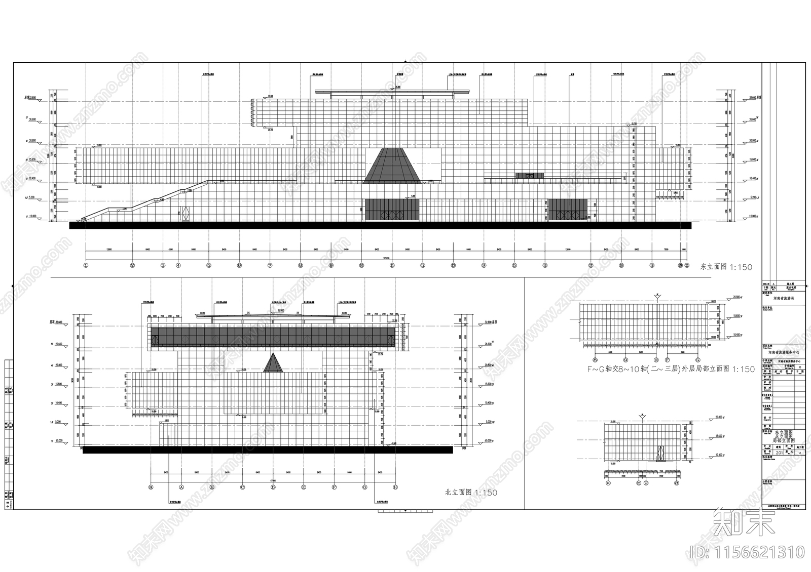 五层现代风格大型旅游服务中心建筑cad施工图下载【ID:1156621310】