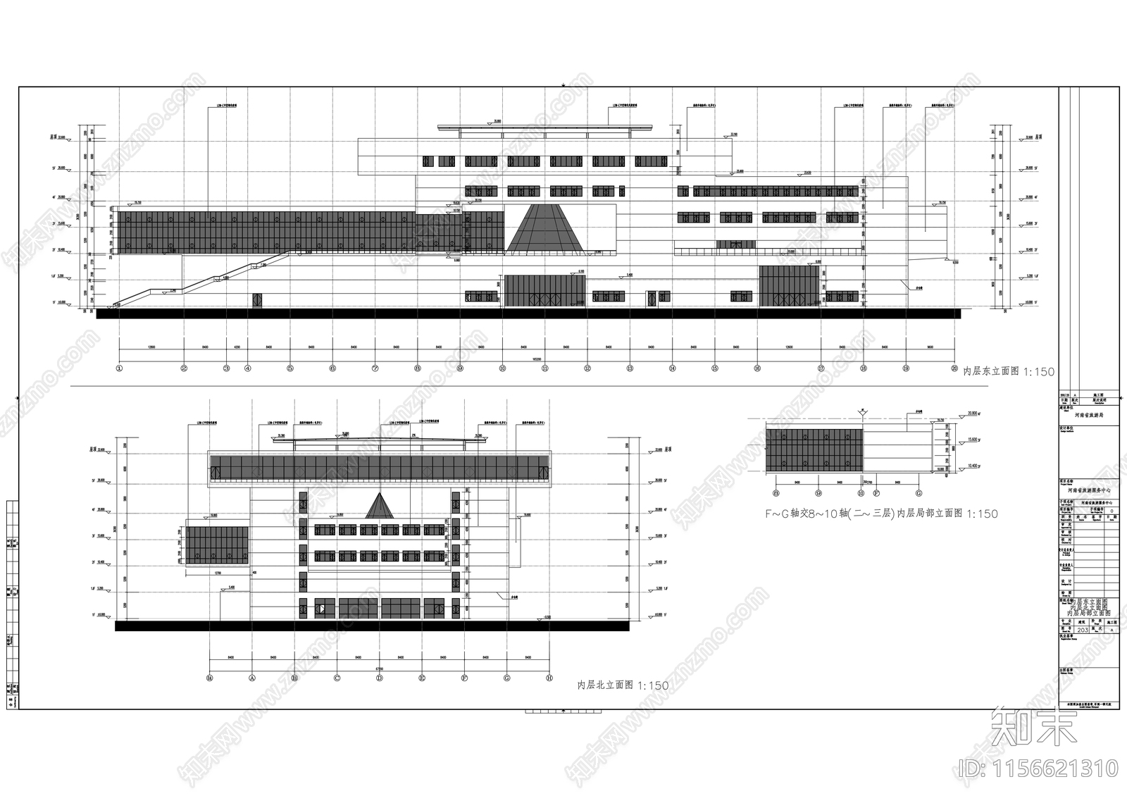 五层现代风格大型旅游服务中心建筑cad施工图下载【ID:1156621310】