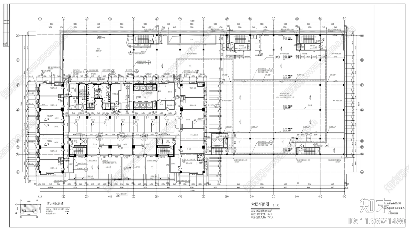 五金模具科研和检测中心一期及配套人防建筑施工套图节能型幕墙cad施工图下载【ID:1156621480】