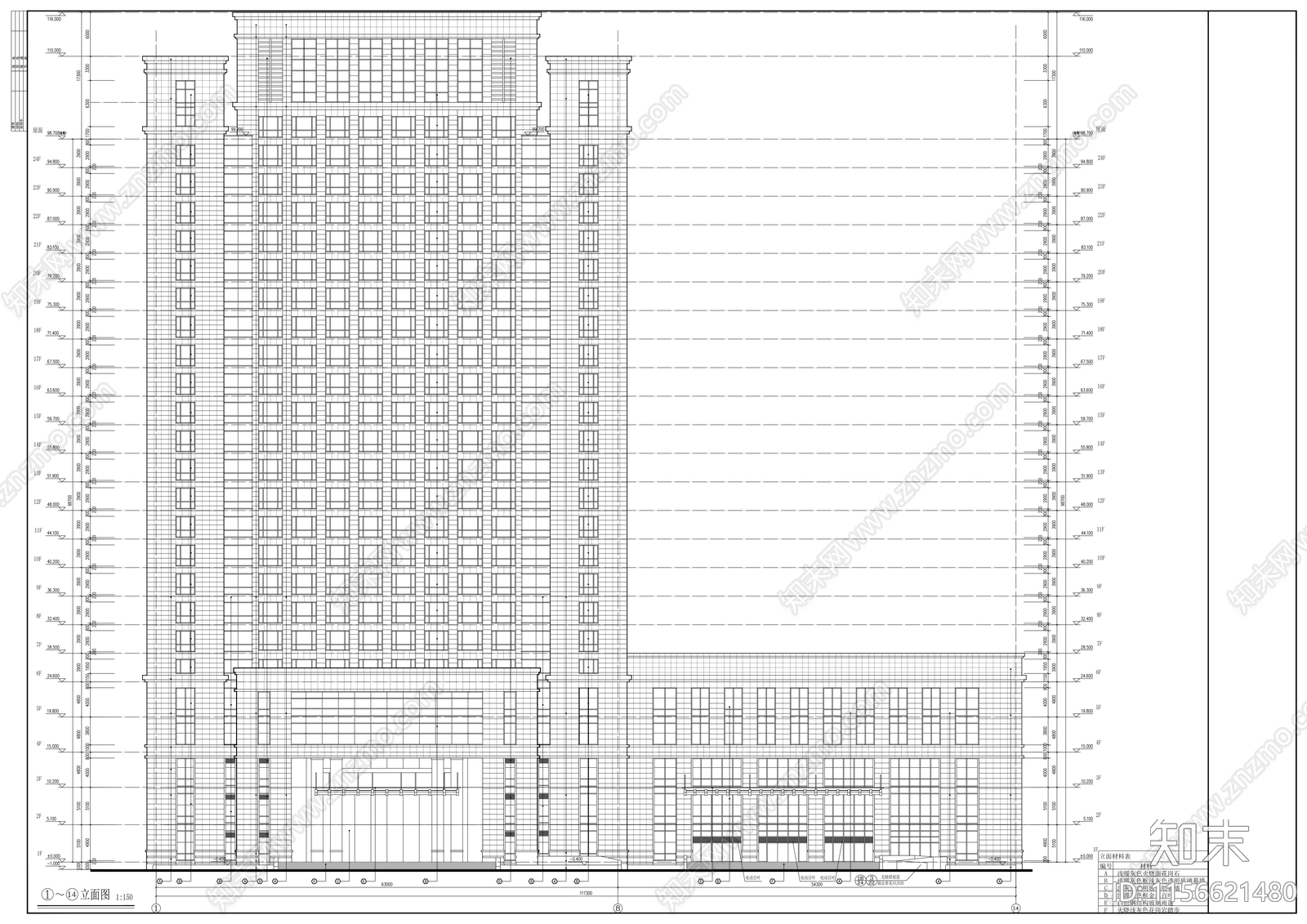 五金模具科研和检测中心一期及配套人防建筑施工套图节能型幕墙cad施工图下载【ID:1156621480】