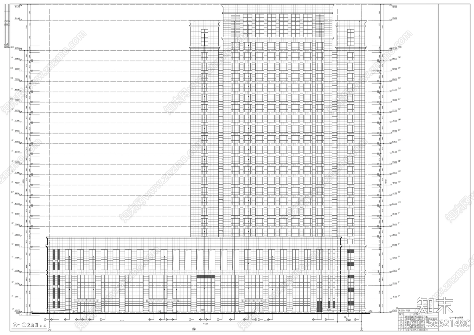 五金模具科研和检测中心一期及配套人防建筑施工套图节能型幕墙cad施工图下载【ID:1156621480】