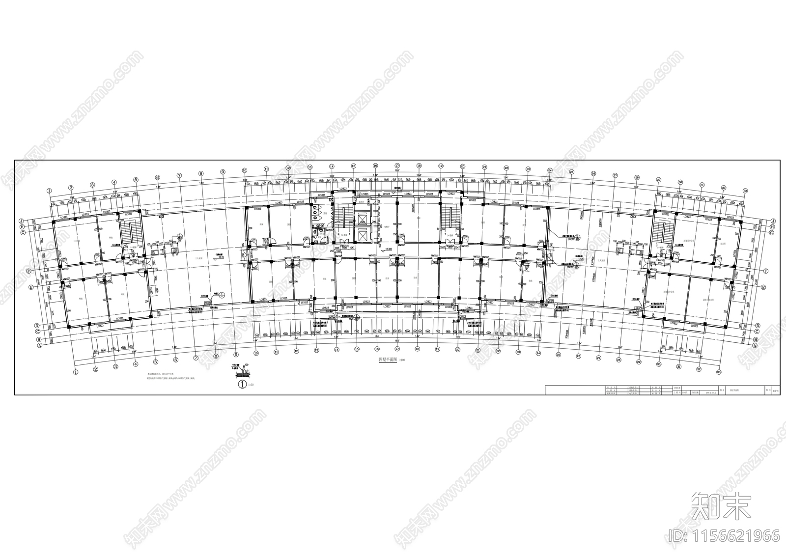 指挥中心办公大楼建筑cad施工图下载【ID:1156621966】