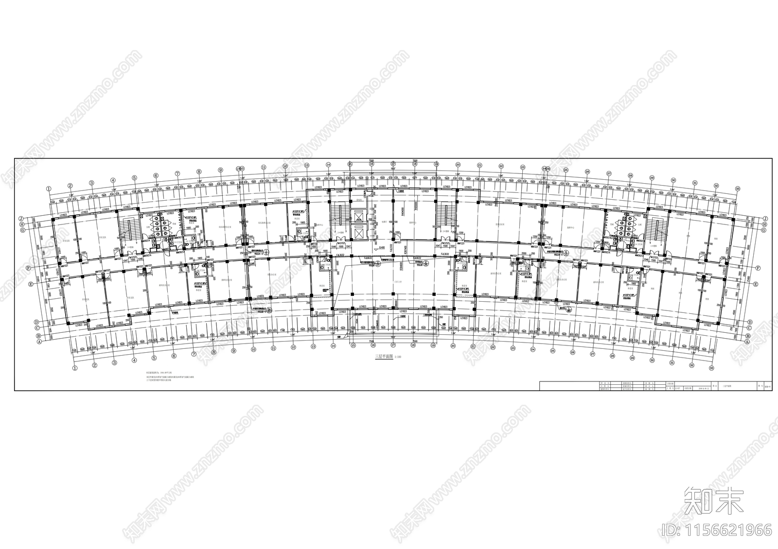 指挥中心办公大楼建筑cad施工图下载【ID:1156621966】