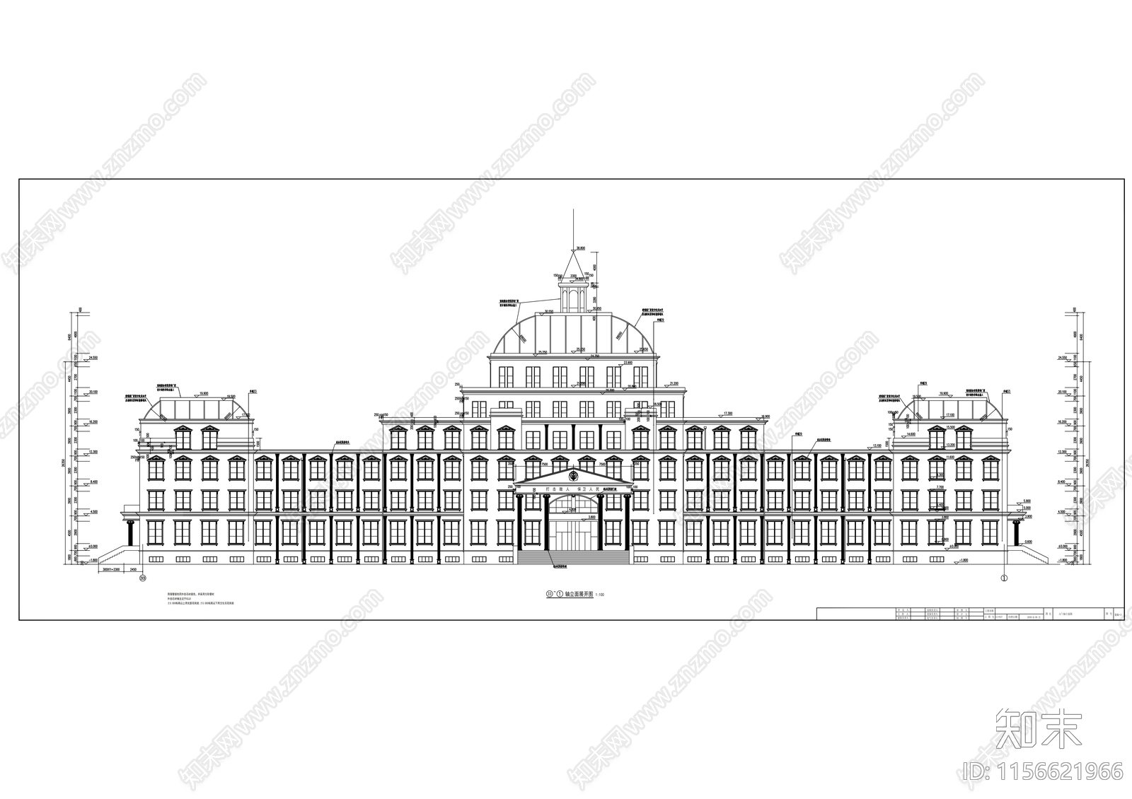 指挥中心办公大楼建筑cad施工图下载【ID:1156621966】