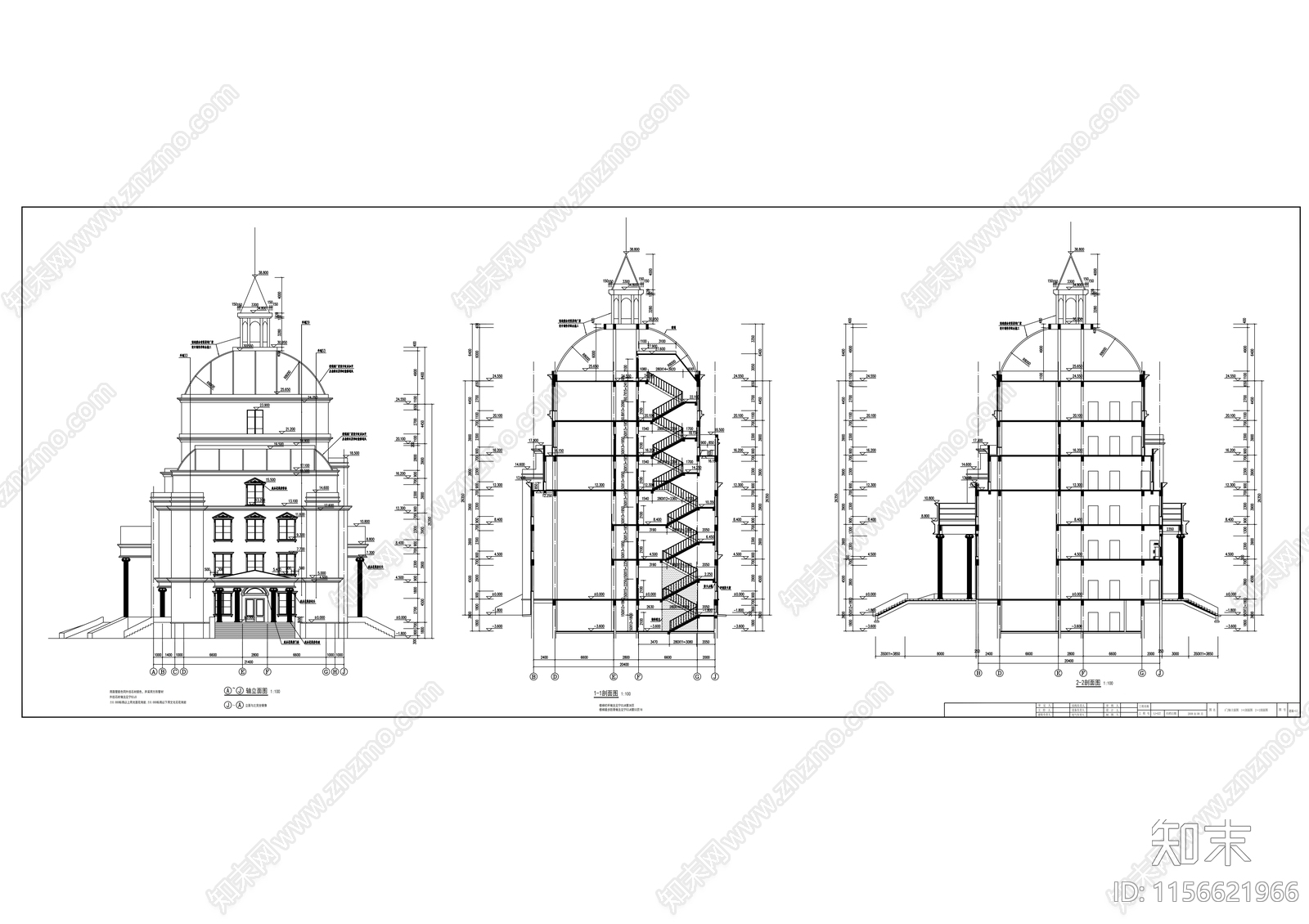 指挥中心办公大楼建筑cad施工图下载【ID:1156621966】