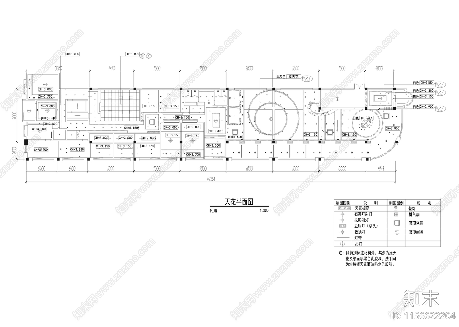 890㎡咖啡店cad施工图下载【ID:1156622204】