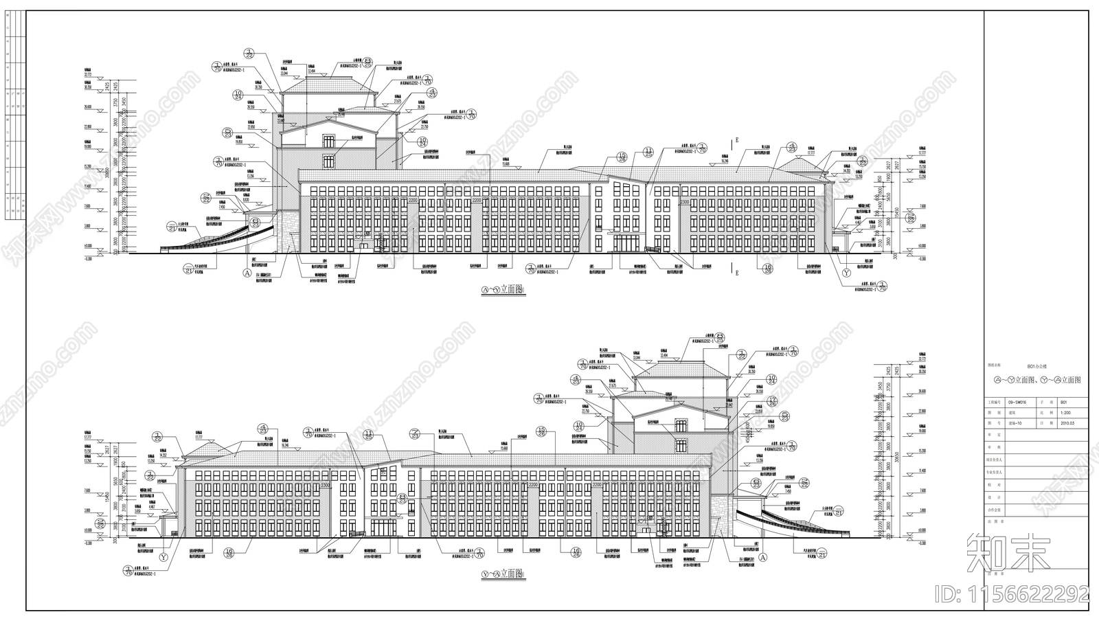 职业技术学院七层办公楼建筑cad施工图下载【ID:1156622292】