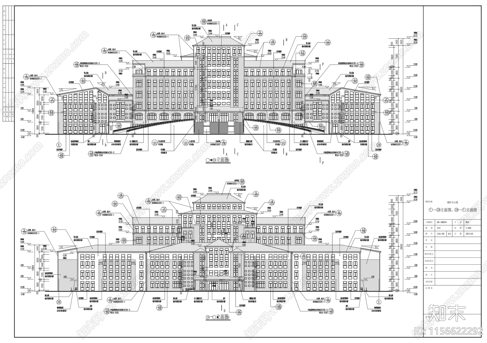 职业技术学院七层办公楼建筑cad施工图下载【ID:1156622292】