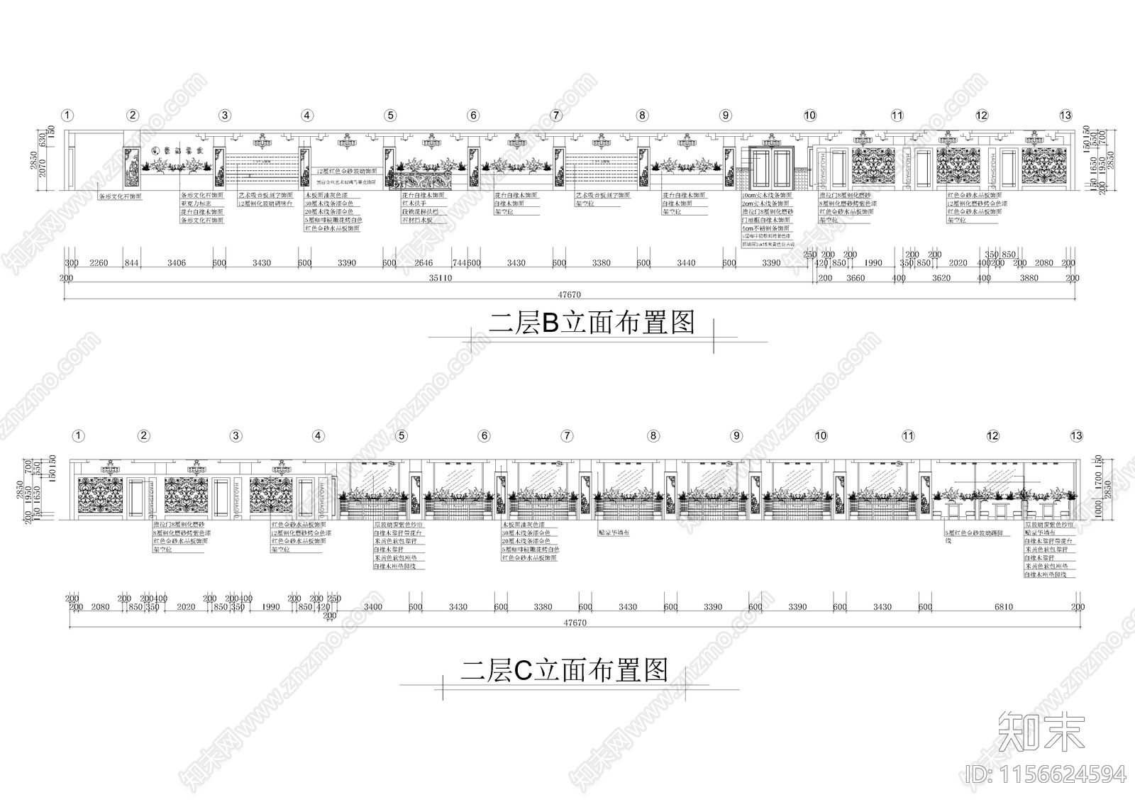 1450㎡餐厅cad施工图下载【ID:1156624594】