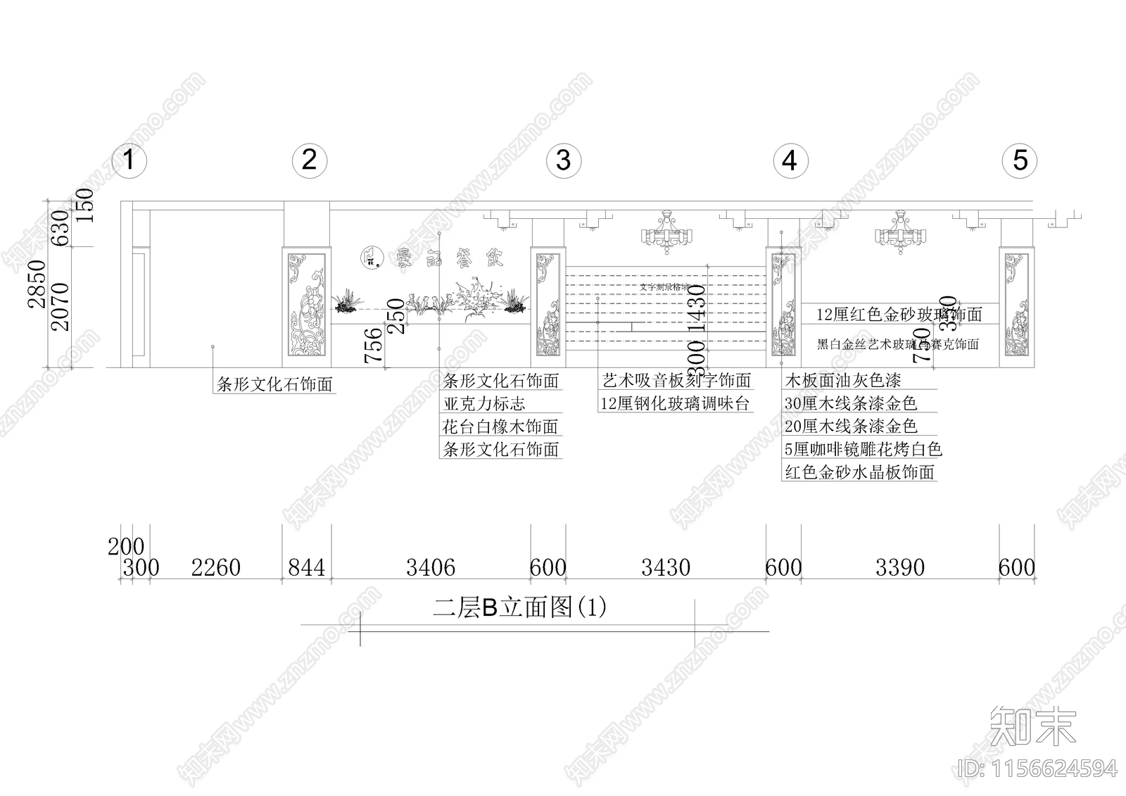 1450㎡餐厅cad施工图下载【ID:1156624594】