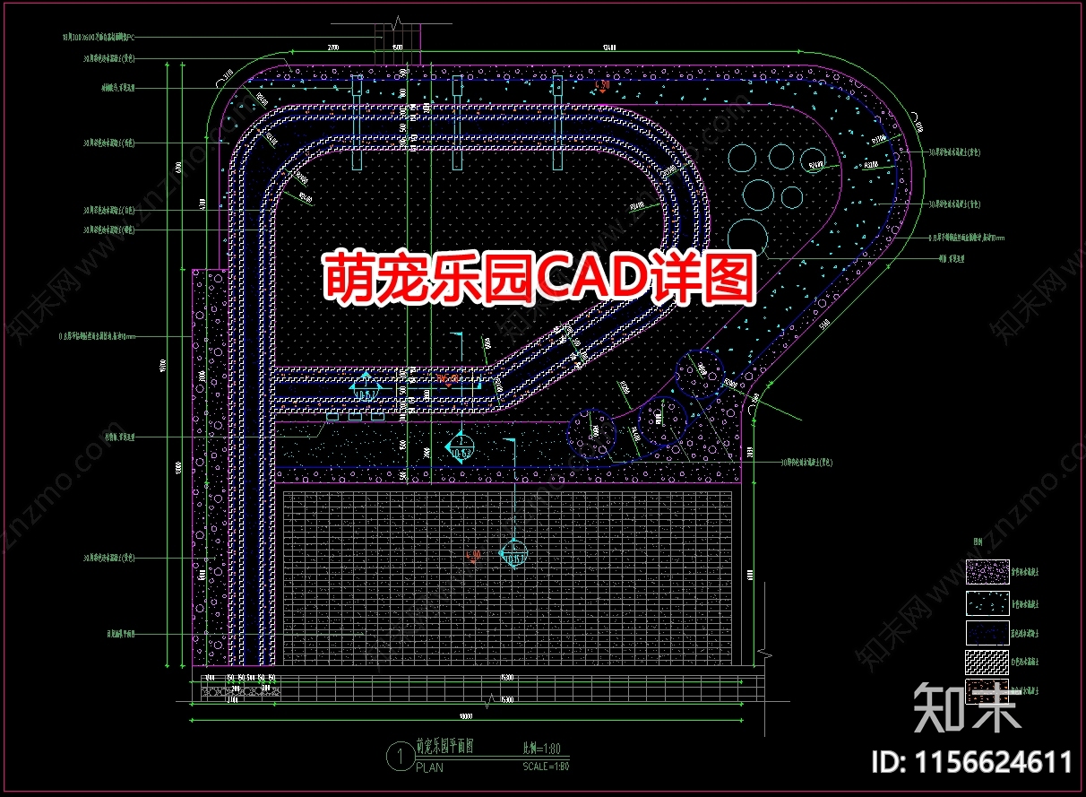 萌宠乐园景观小品详图cad施工图下载【ID:1156624611】