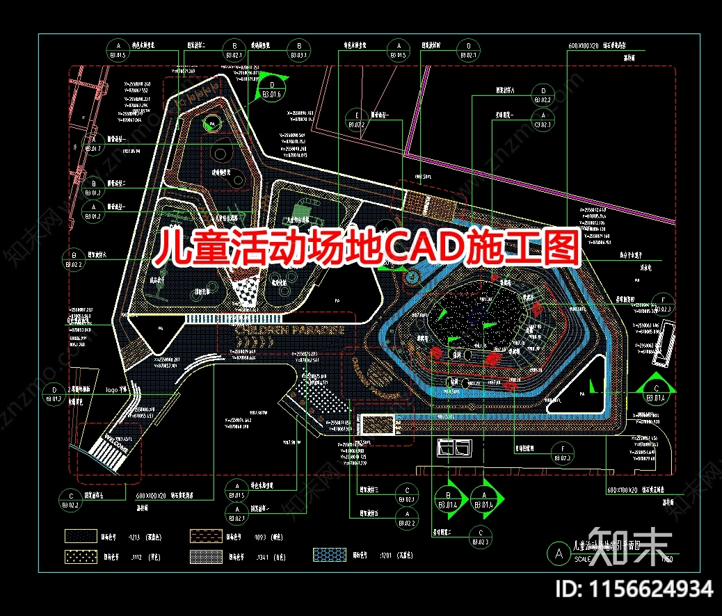 儿童乐园详图cad施工图下载【ID:1156624934】