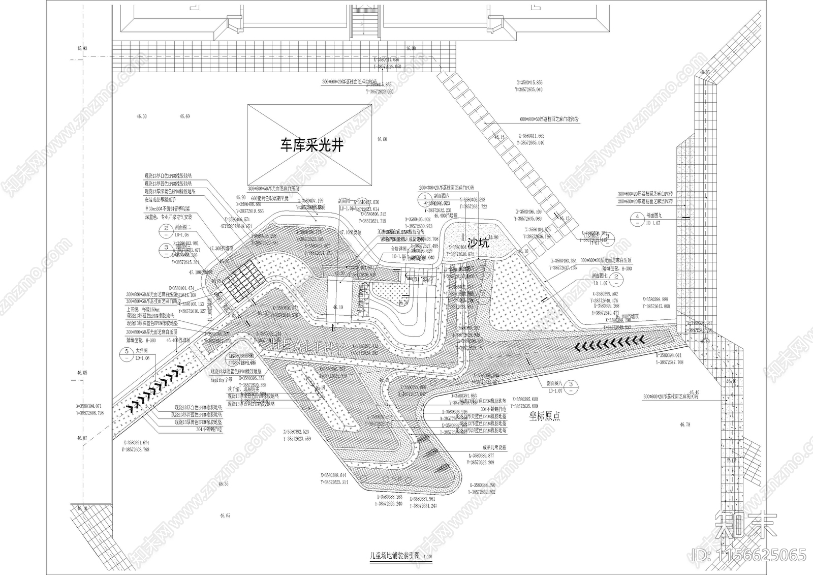 幼儿园儿童游乐场地图纸cad施工图下载【ID:1156625065】