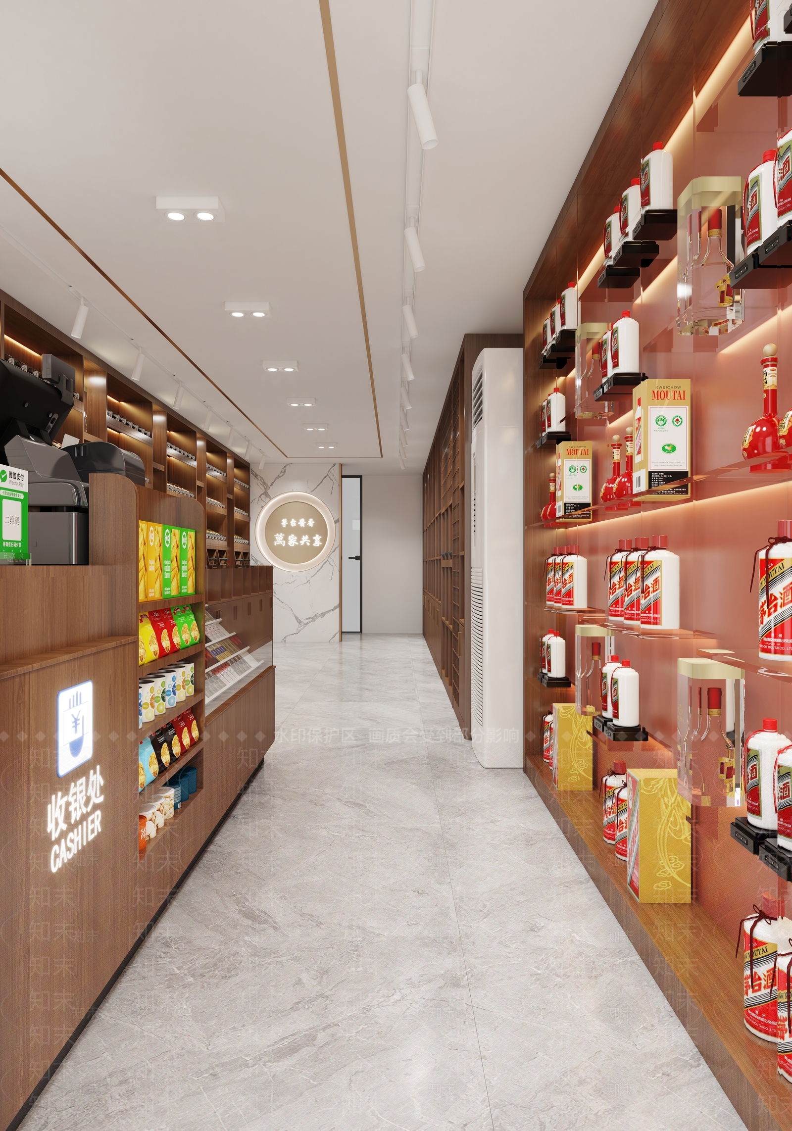 现代烟酒店3D模型下载【ID:1156628264】