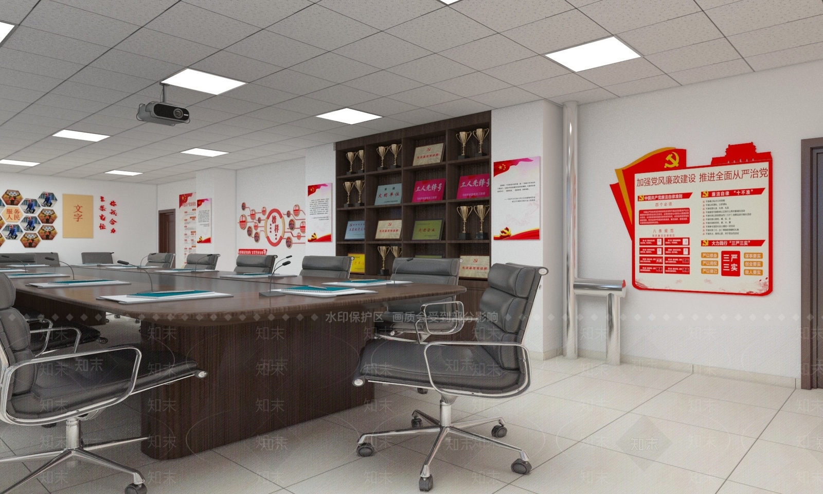 现代党建会议室3D模型下载【ID:1156631528】