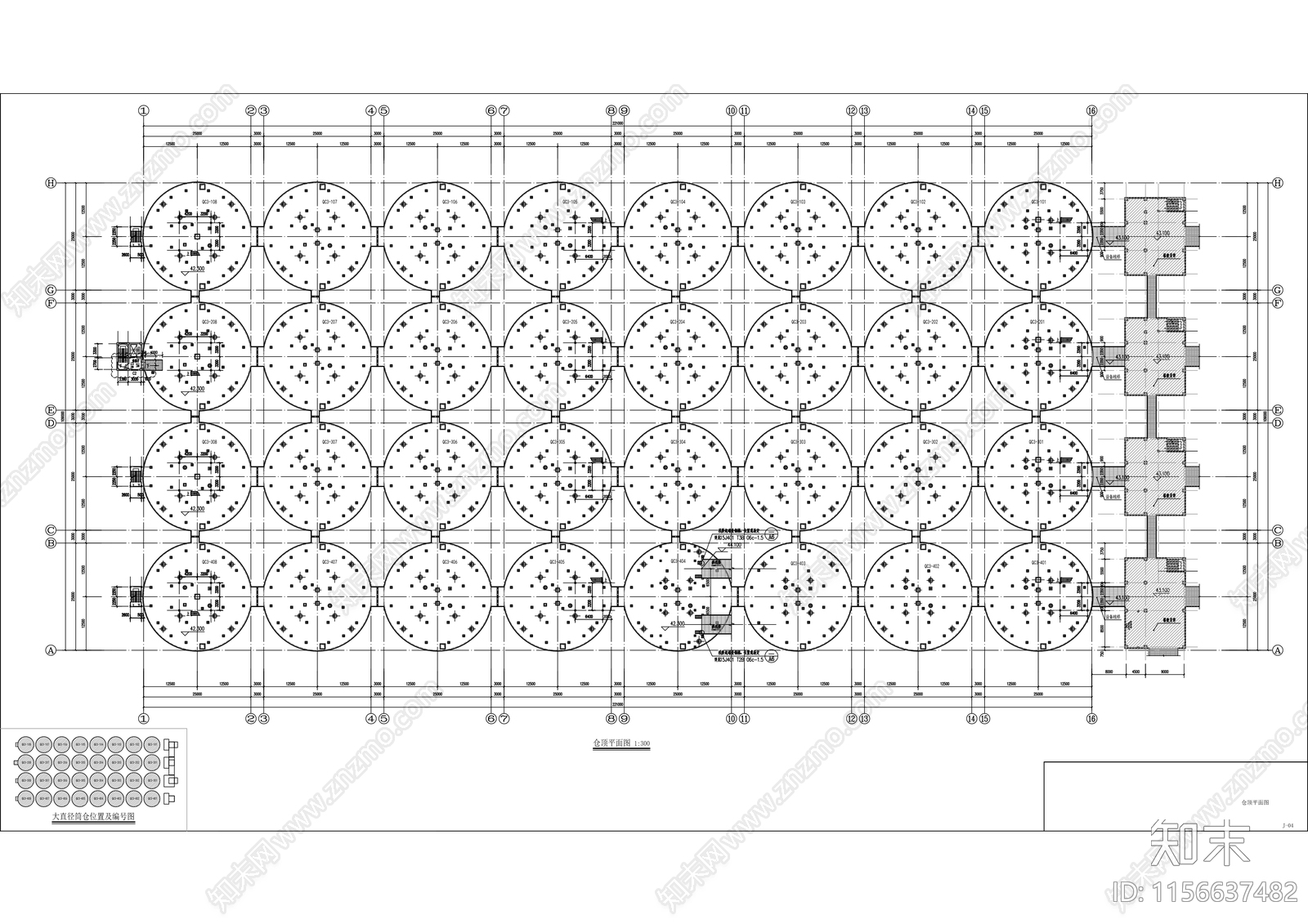 粮食及通用码头筒仓工程建筑cad施工图下载【ID:1156637482】