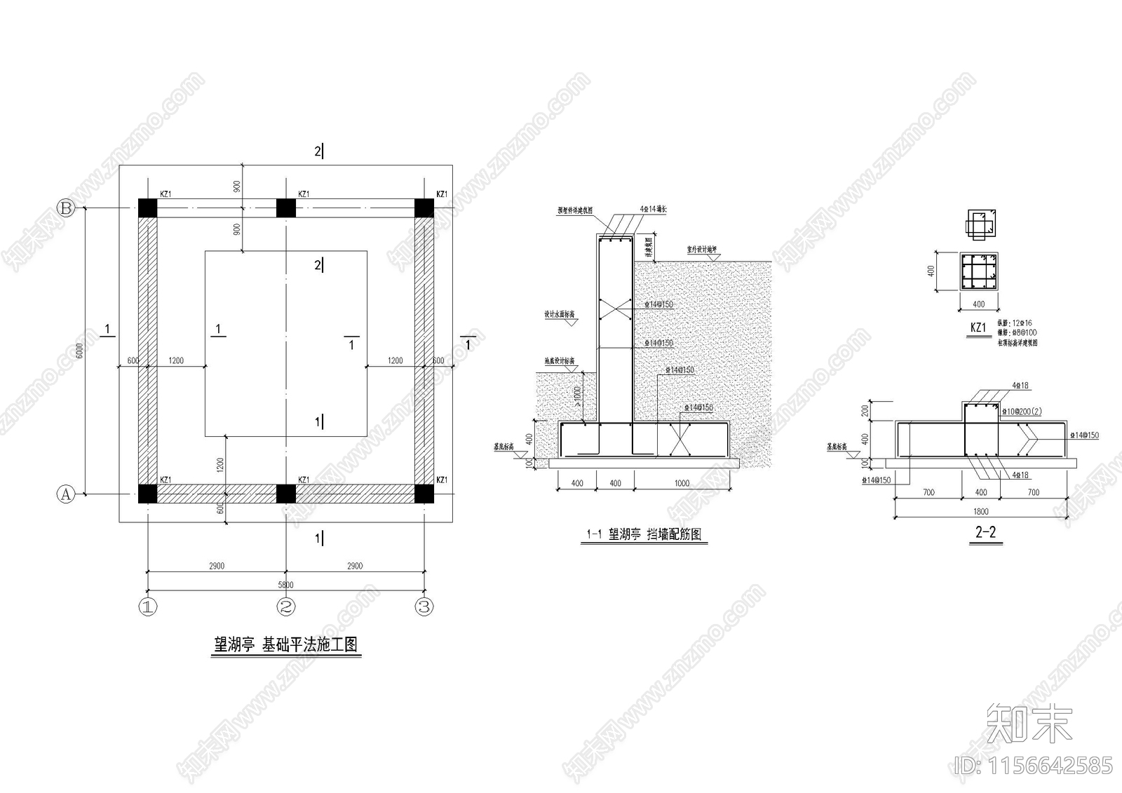 美丽乡村建设重点示范村cad施工图下载【ID:1156642585】