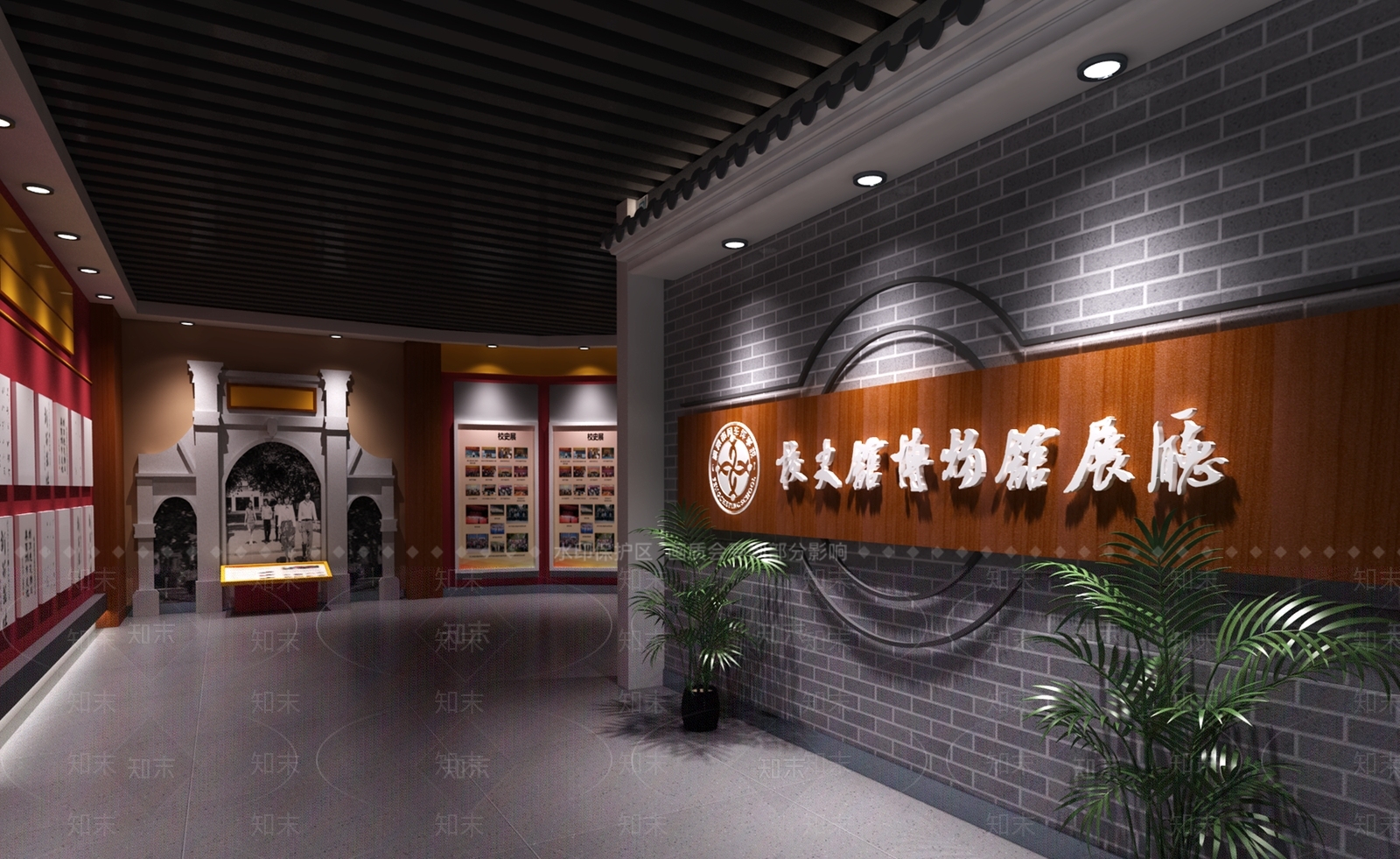 新中式展厅3D模型渲染效果图
