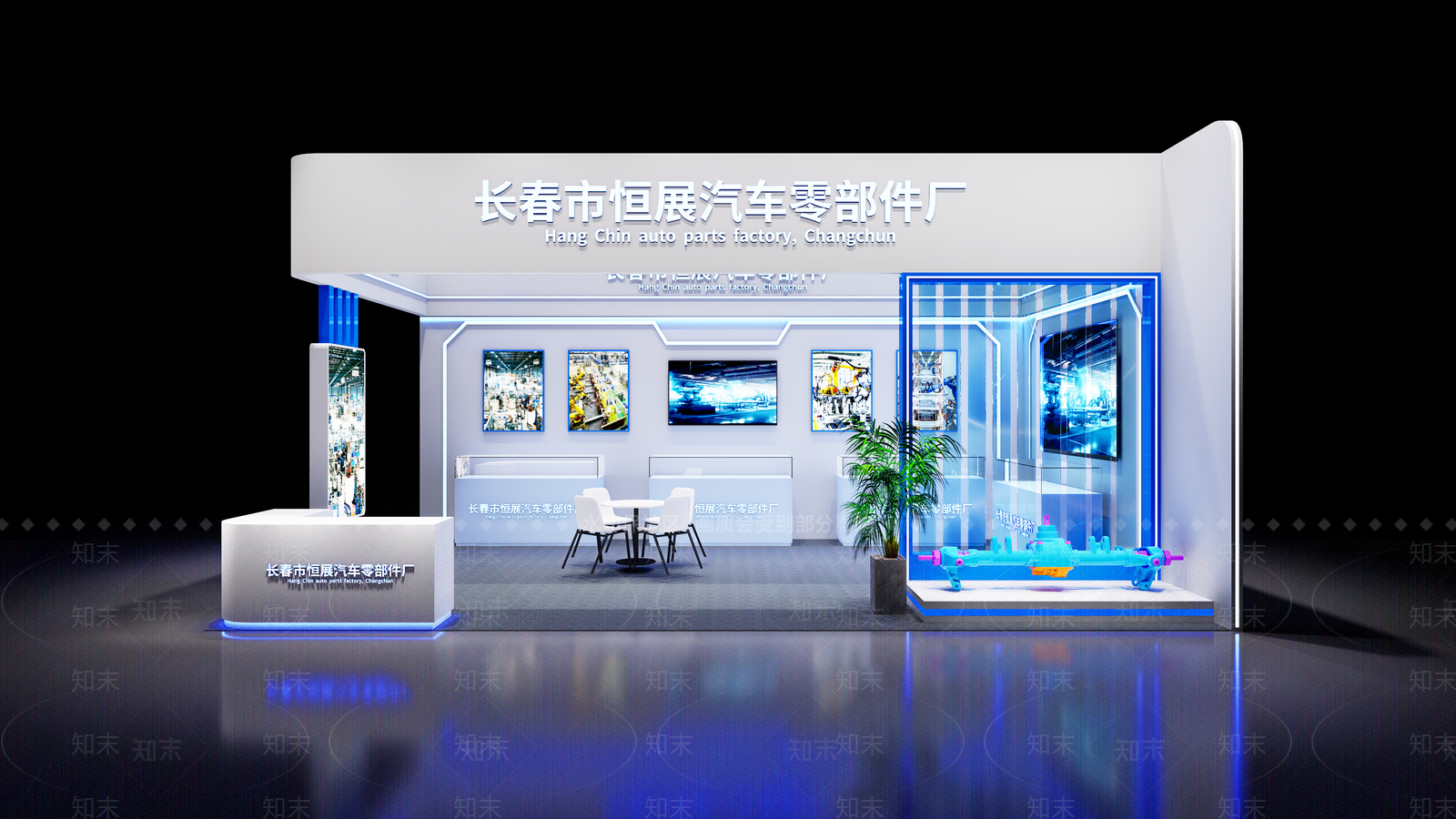 现代汽车零部件展台3D模型下载【ID:1156642381】