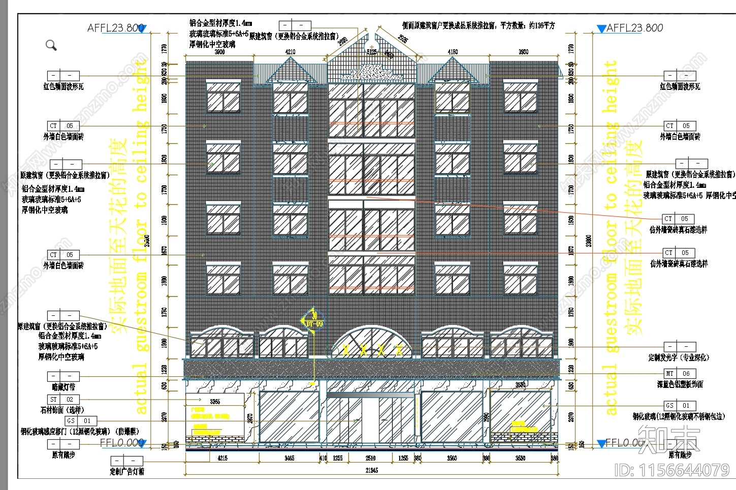 某指挥中心一至六层平立面施工施工图下载【ID:1156644079】