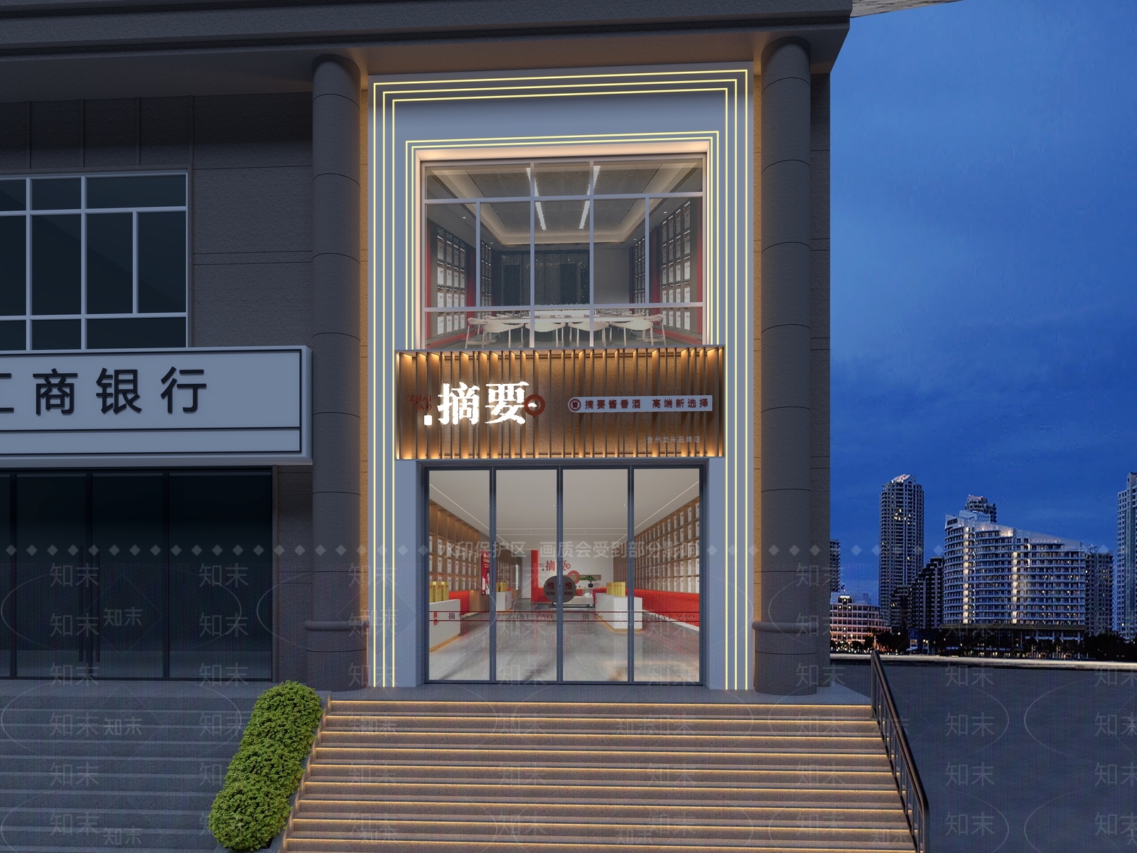 现代展厅门头3D模型下载【ID:1156644456】