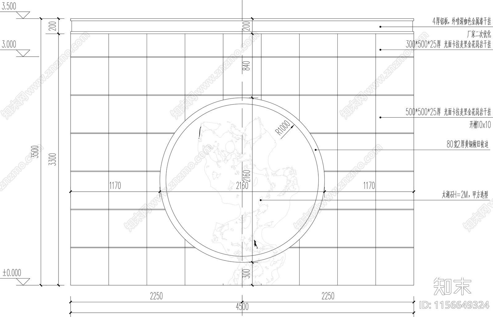 框景太湖石景观置石cad施工图下载【ID:1156649324】
