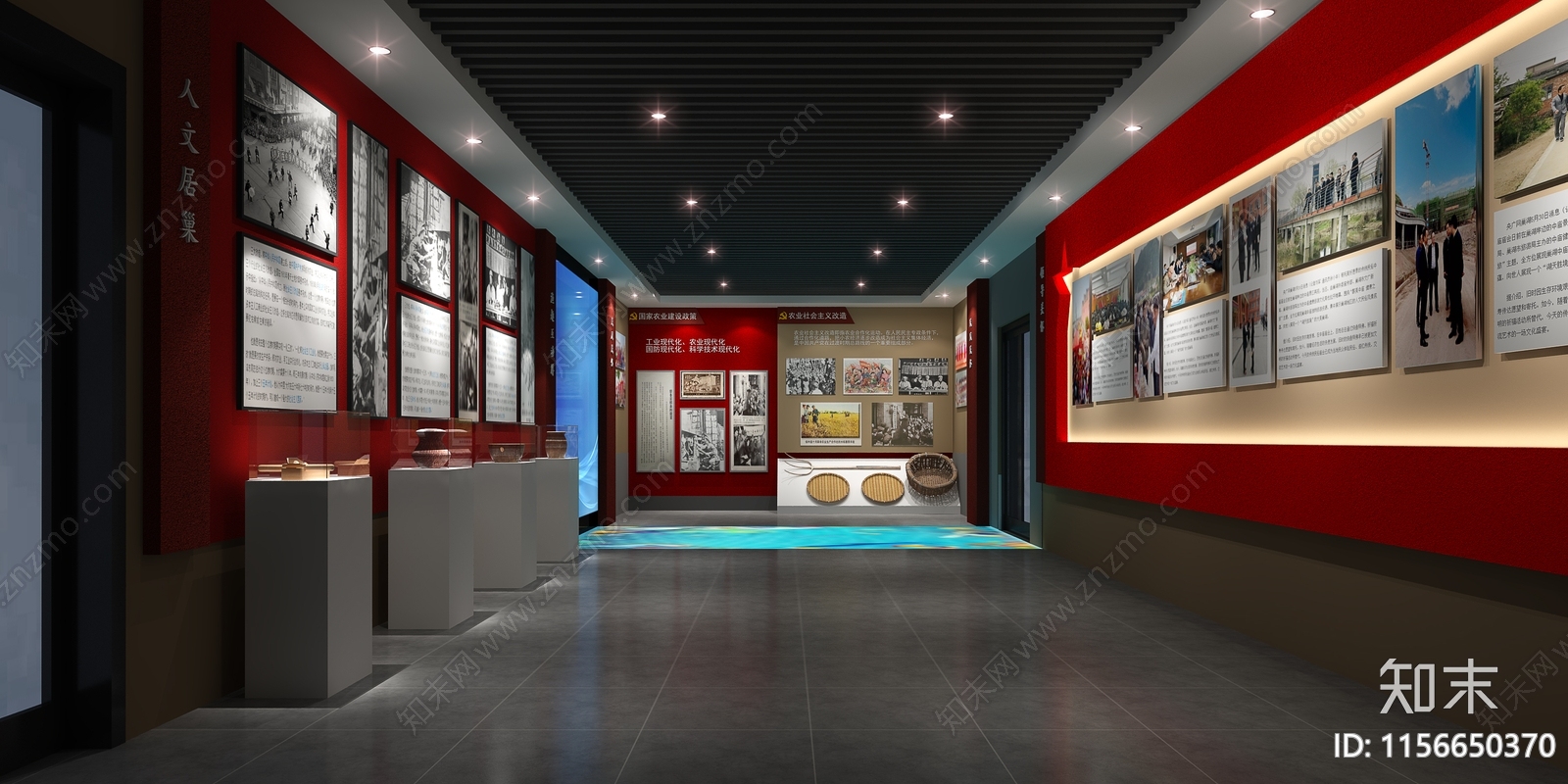 现代党建展厅3D模型下载【ID:1156650370】