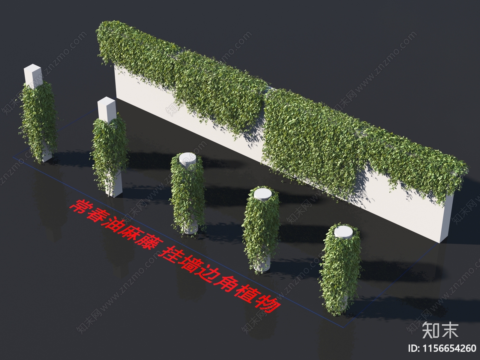 现代藤蔓绿植3D模型下载【ID:1156654260】