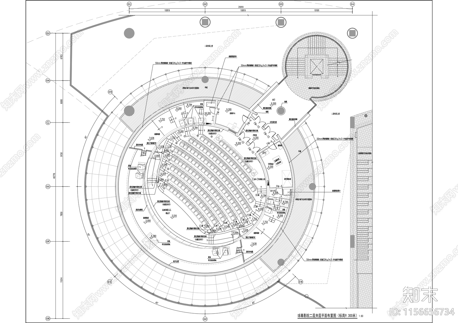 科技影院装修改造工程cad施工图下载【ID:1156656734】