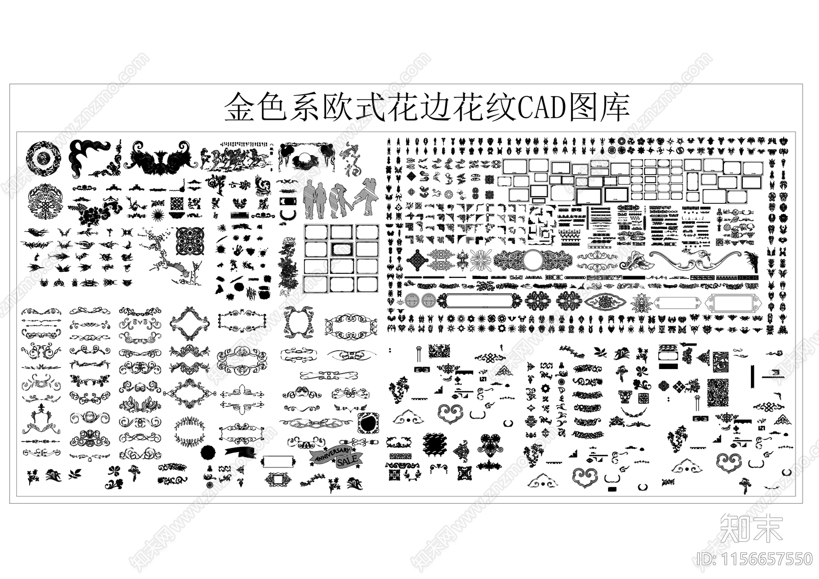 金色系欧式花边花纹cad施工图下载【ID:1156657550】