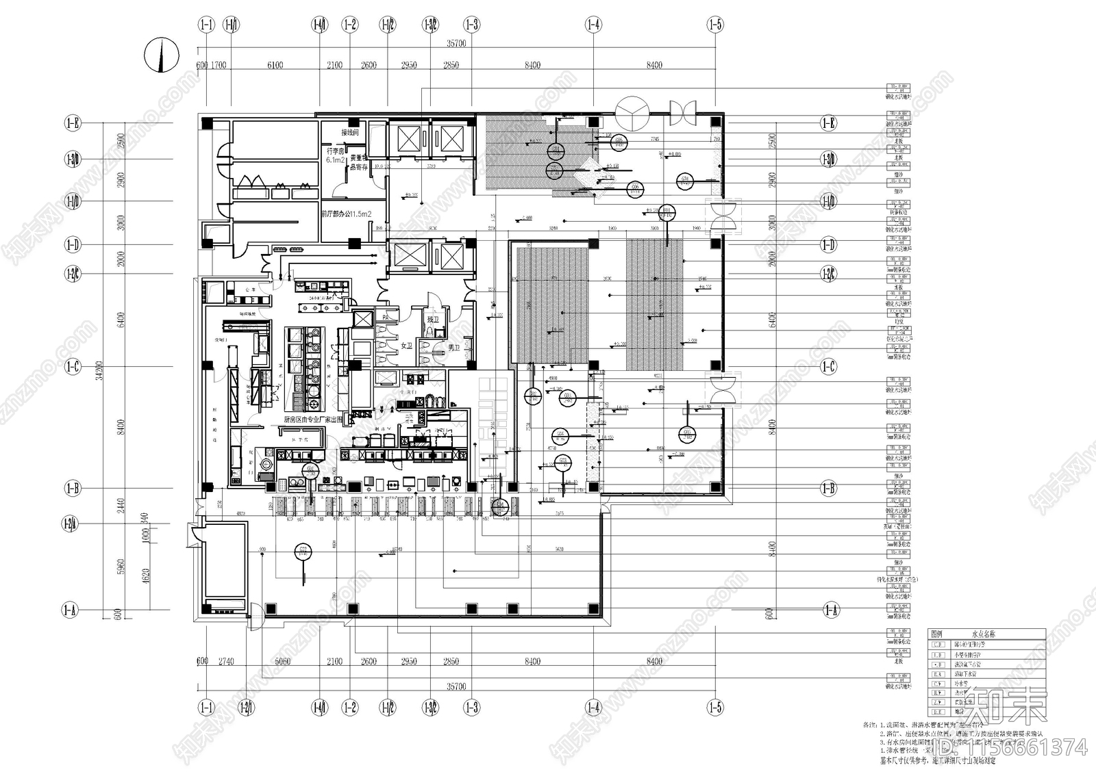 民宿大堂自助餐厅cad施工图下载【ID:1156661374】