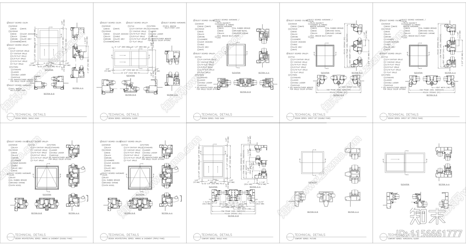 铝合金门窗图库施工图下载【ID:1156661777】