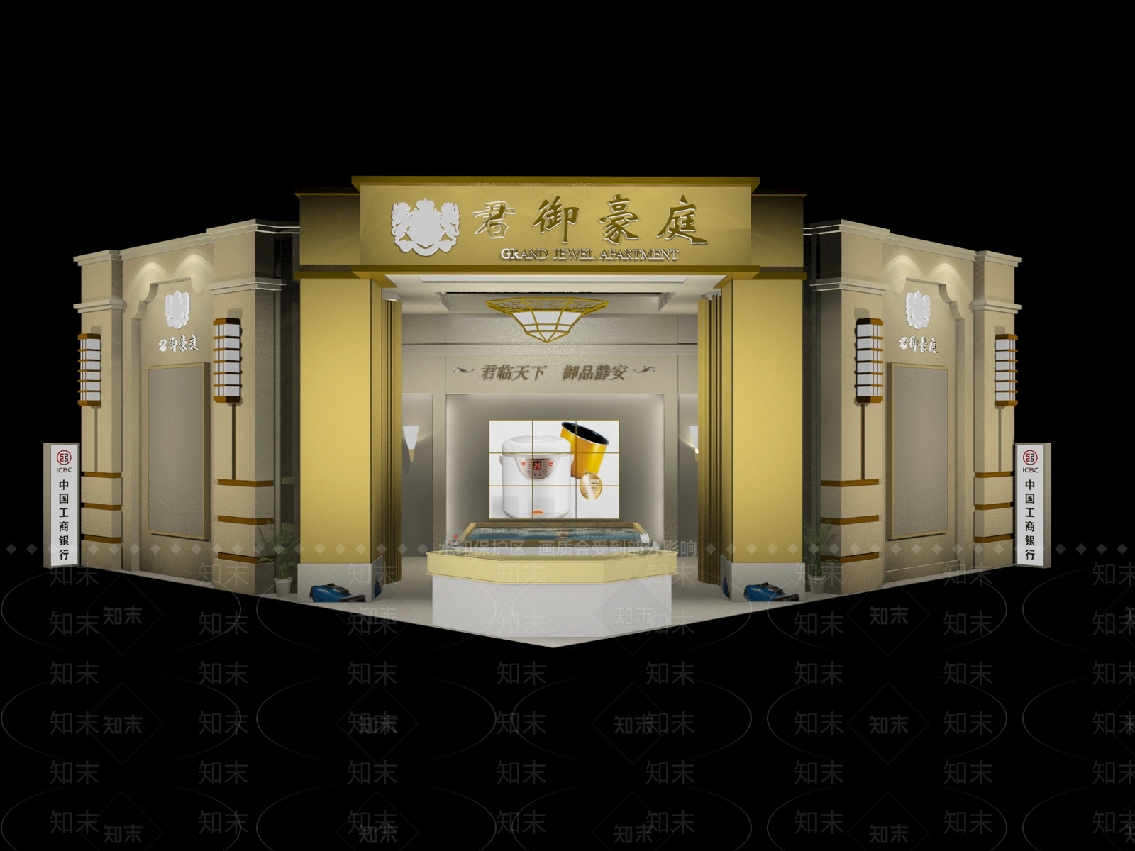 现代售楼处门头3D模型下载【ID:1156668543】