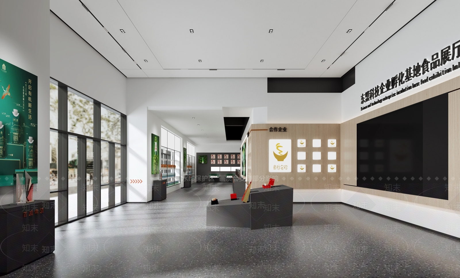 现代啤酒展厅3D模型下载【ID:1156665972】