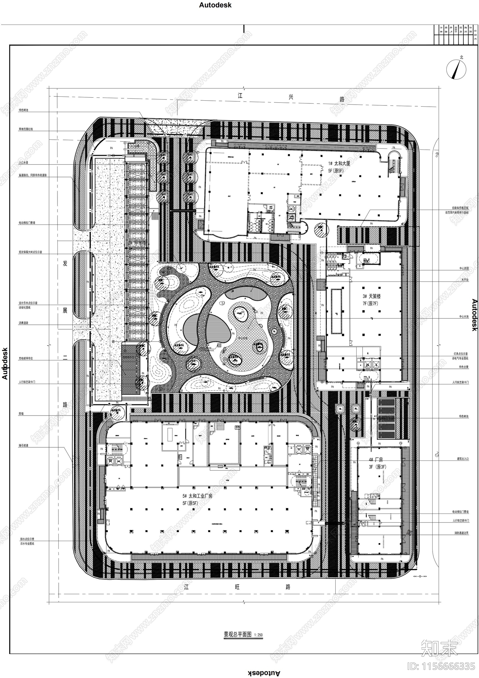 区块链融合创新产业园景观cad施工图下载【ID:1156666335】