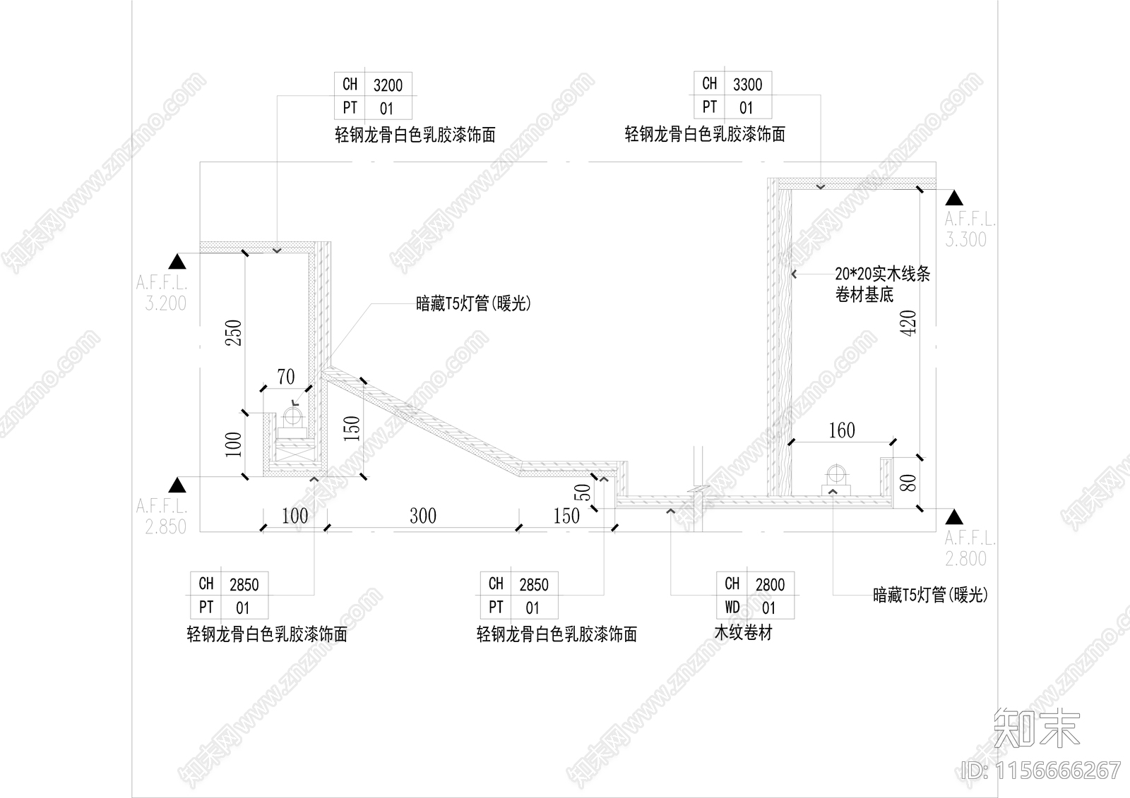 中餐厅天花吊顶节点详图施工图下载【ID:1156666267】
