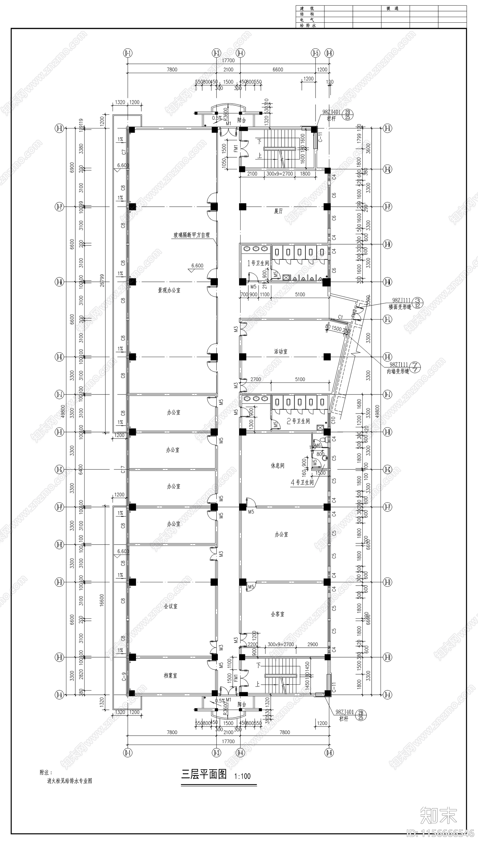 学生公寓建筑施工图下载【ID:1156666546】