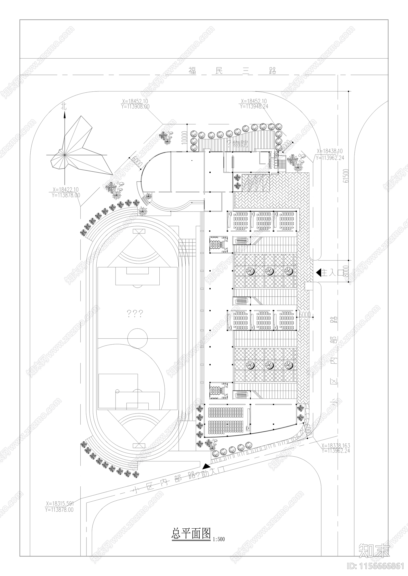 小学教学楼设计图纸施工图下载【ID:1156666861】