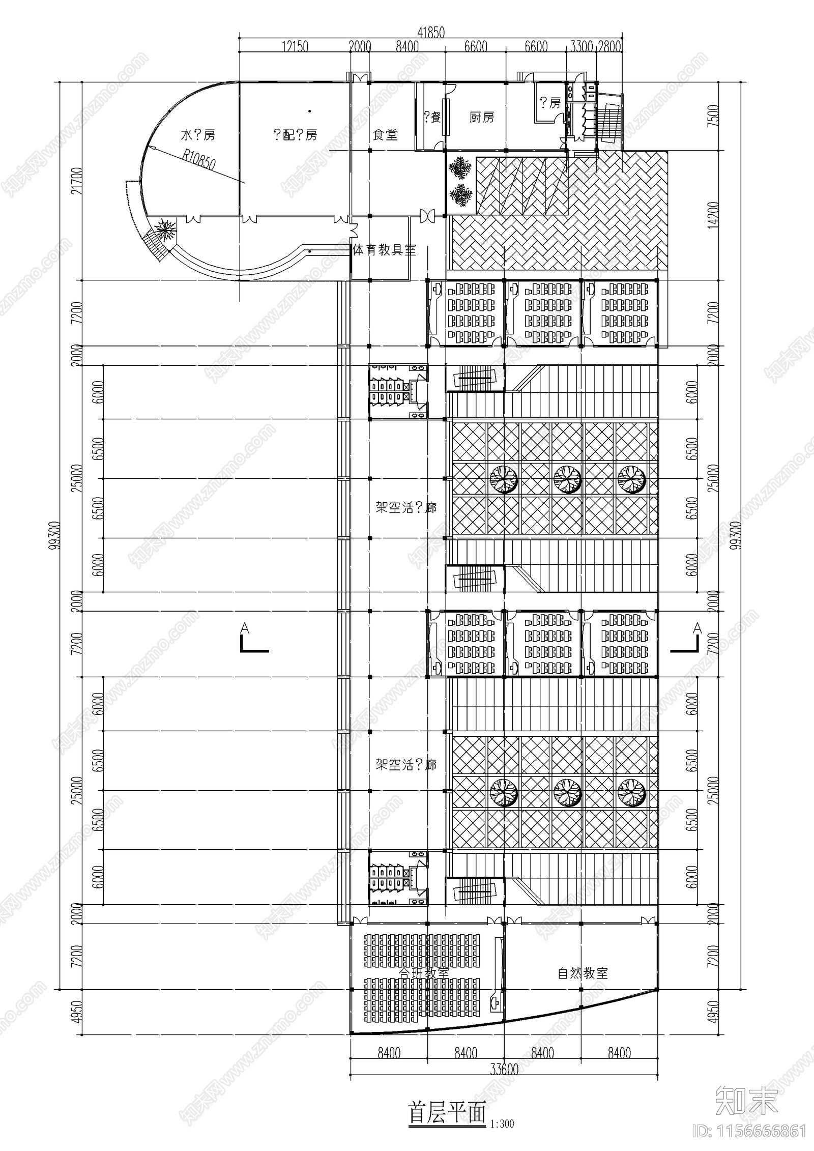 小学教学楼设计图纸施工图下载【ID:1156666861】