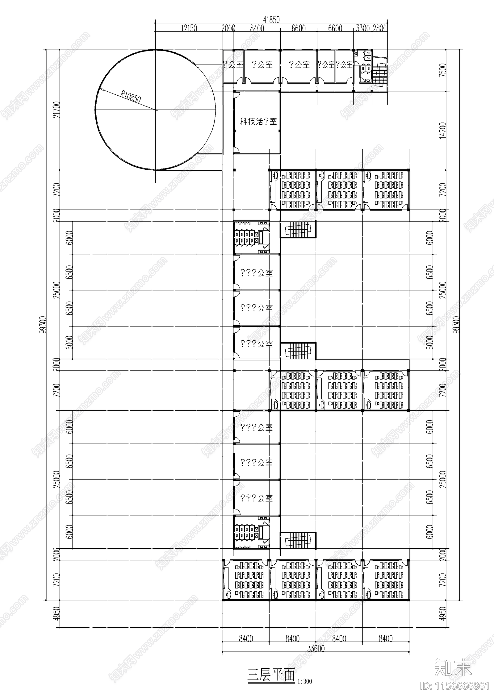 小学教学楼设计图纸施工图下载【ID:1156666861】