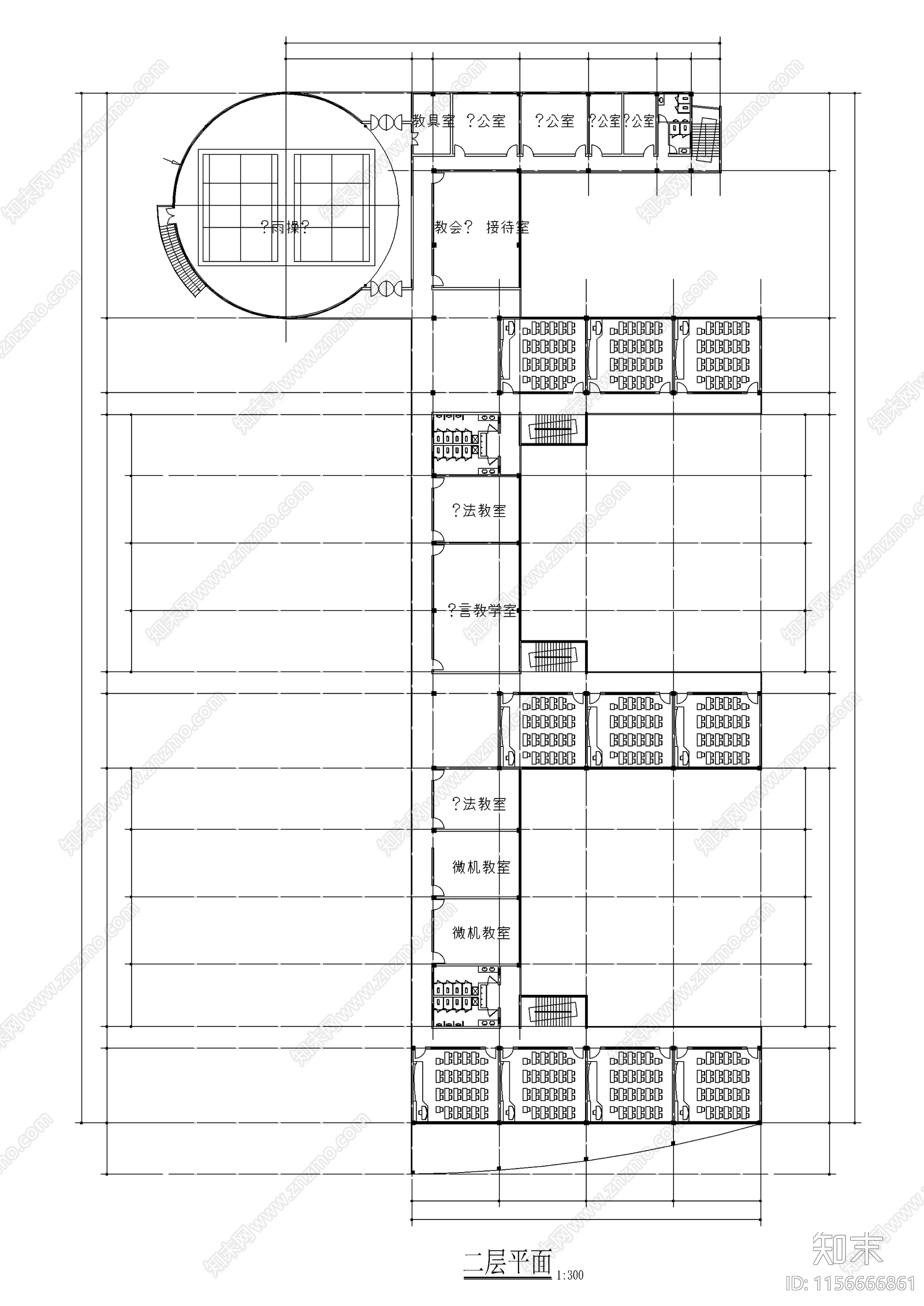 小学教学楼设计图纸施工图下载【ID:1156666861】