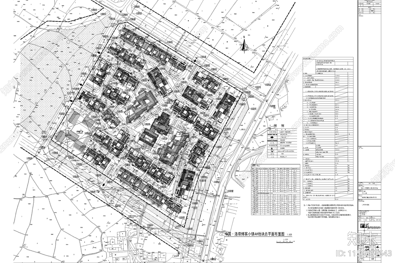 商业街景观建筑施工图下载【ID:1156667643】