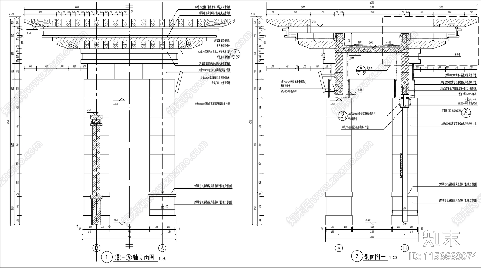 新中式小区入口大门cad施工图下载【ID:1156669074】