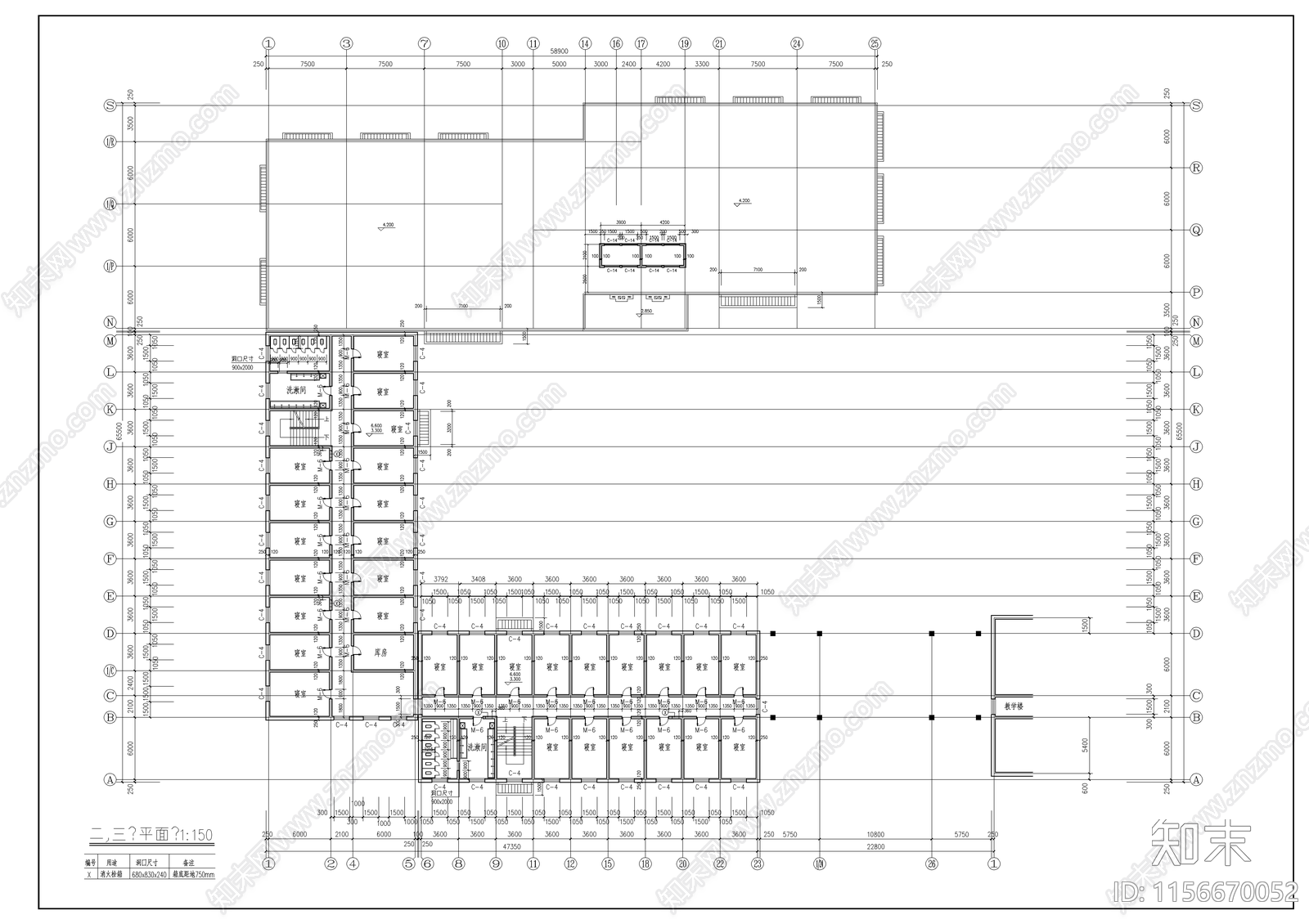 学校教学楼全套建筑图cad施工图下载【ID:1156670052】